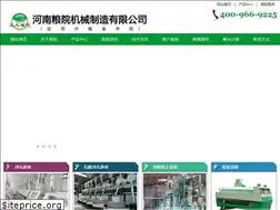Sites similar to huaxinlive.com