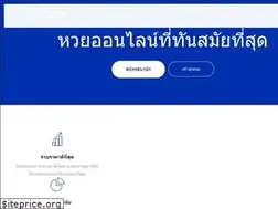 Sites similar to huaycity.com