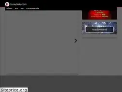Sites similar to huaydaily.com