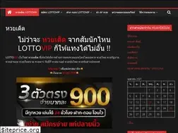 Sites similar to huayded24.com