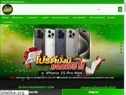 Sites similar to huaydee777.com