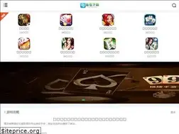 Sites similar to huayihang.com