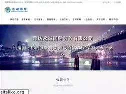Sites similar to huayiphoto.net