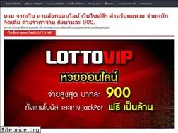 Sites similar to huaylockonline.com