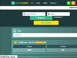 Sites similar to huayluck.com