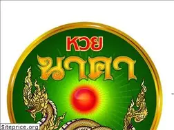 Sites similar to huaynaka.info