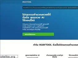 Sites similar to huaytool.com