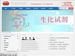 Sites similar to huayueyang.com.cn