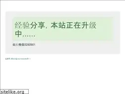 Sites similar to huayunshop.com