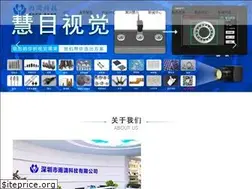 Sites similar to huayusoft.com