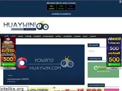 Sites similar to huaywin.com