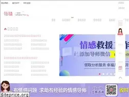 Sites similar to huazhen2008.com
