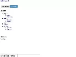 Sites similar to huazhi.cloud