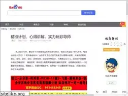 Sites similar to huazhi.org