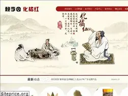 Sites similar to huazhou.org