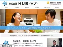 Sites similar to hub-yamaguchi.com