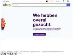 Sites similar to hub.benl.ebay.be