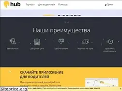 Sites similar to hub.com.ua
