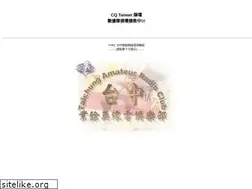 Sites similar to hub.tw