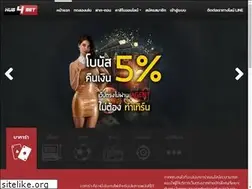 Sites similar to hub4bet.com