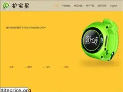 Sites similar to hubaoxing.cn