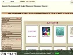 Sites similar to hubavi-nesta.com