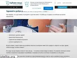 Sites similar to hubavineshta.net