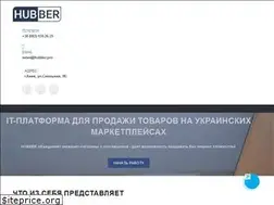 Sites similar to hubber.pro
