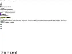 Sites similar to hubber.ua