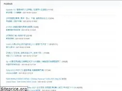 Sites similar to hubbub.top