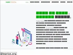 Sites similar to hubbydigital.com