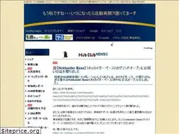Sites similar to hubclub-house.net