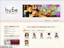 Sites similar to hube.jp