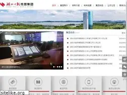 Sites similar to hubeidaily.net