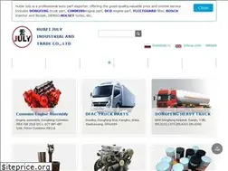 Sites similar to hubeijuly.com