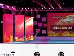 Sites similar to hubeimeeting.com