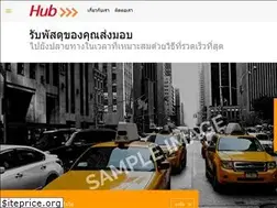 Sites similar to hubexpress.co
