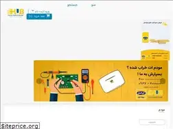 Sites similar to hubirancell.com