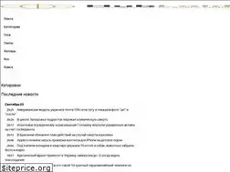 Sites similar to hubloid.com.ua