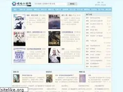 Sites similar to hubobook.com