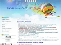 Sites similar to hubsan.my1.ru