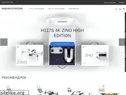 Sites similar to hubsan.store