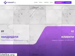 Sites similar to hubstaff.eu
