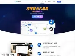Sites similar to hubstudio.cn