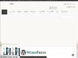 Sites similar to hubworks.jp
