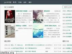 Sites similar to hucaps.com