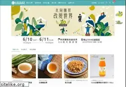Sites similar to hucc-coop.tw