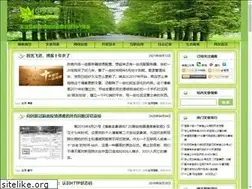 Sites similar to huceo.com
