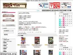 Sites similar to huck-fin-games.com