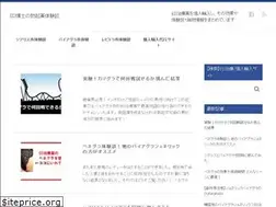 Sites similar to huckleapp.com